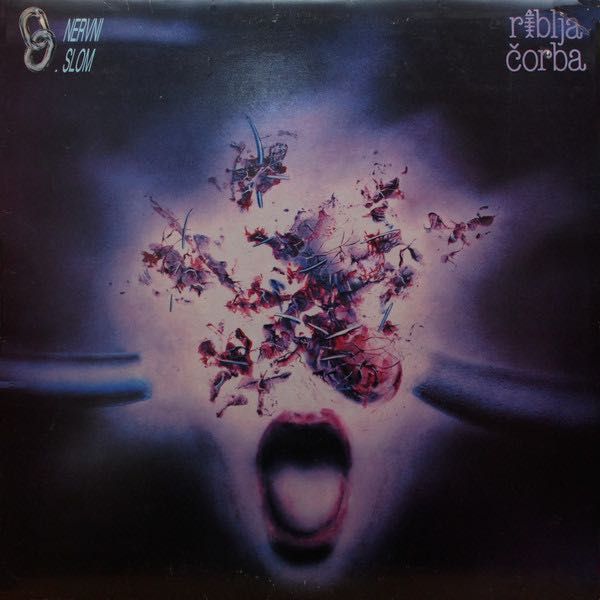 Виниловые пластинки - Riblja Corba – альбомы 1981 1986 / Rock Funk Sou
