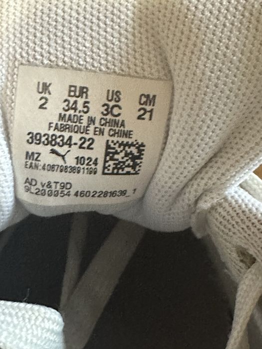 Кросівки на дівчинку оригінал Puma, розмір 34, устілка 22 см