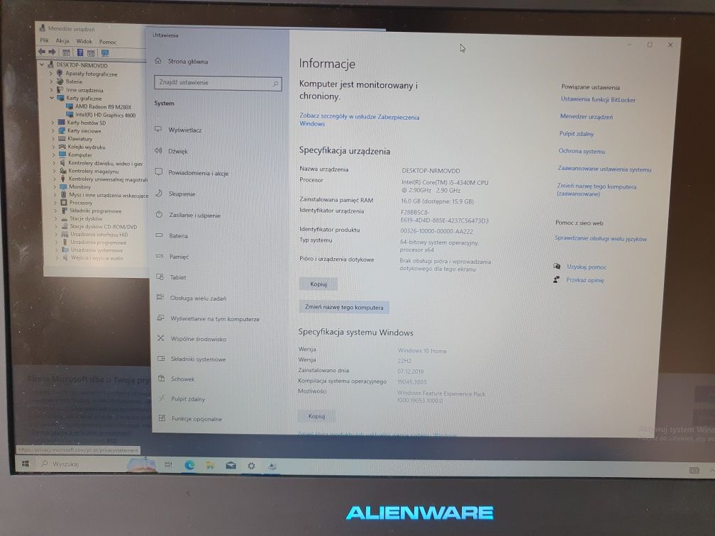 Dell alienware  17