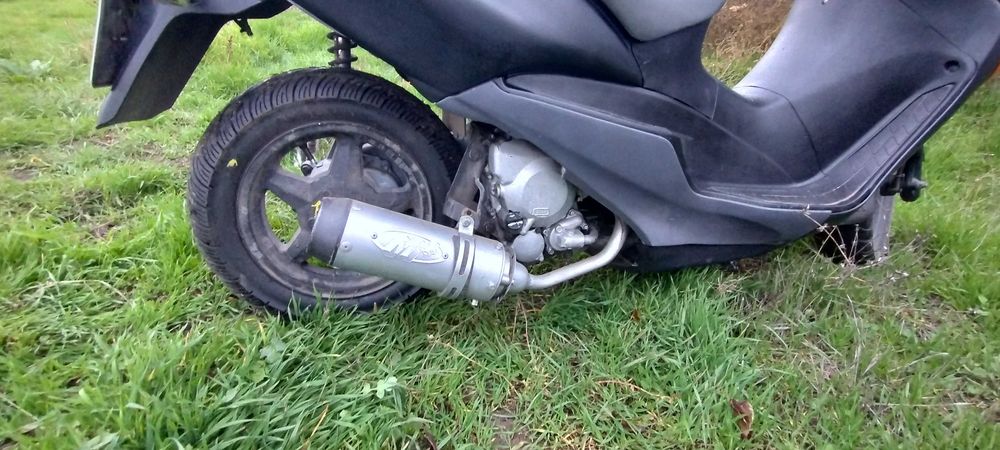 Продам скутер Suzuki Avenis 150