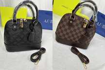 Torba Louis Vuitton alma skórzana brazowa kratka monogram kuferek