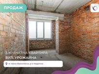 Продається, 3-к. ЖК Урожайний
