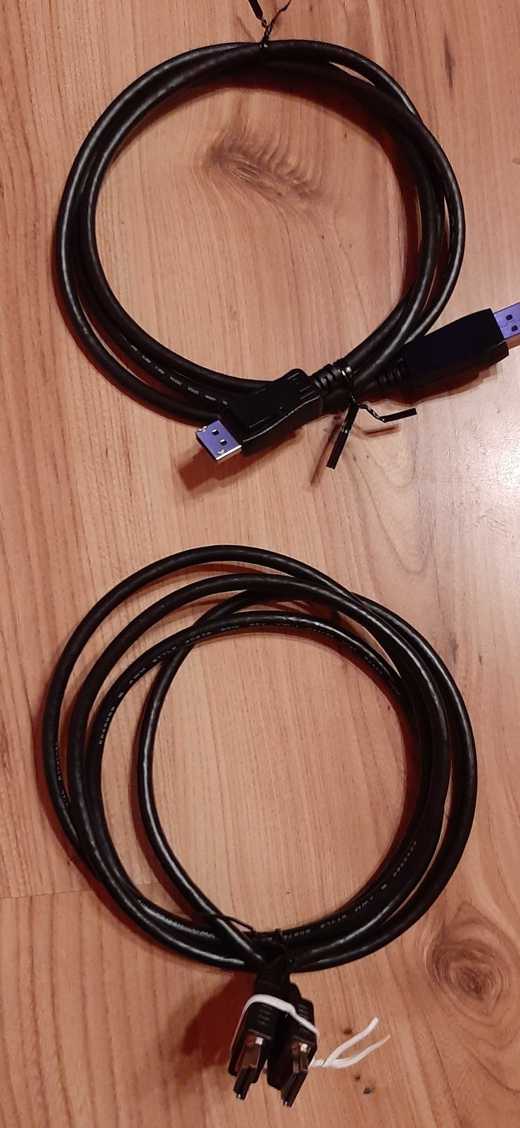 HDMI ,1m Nowe nie używane i inne