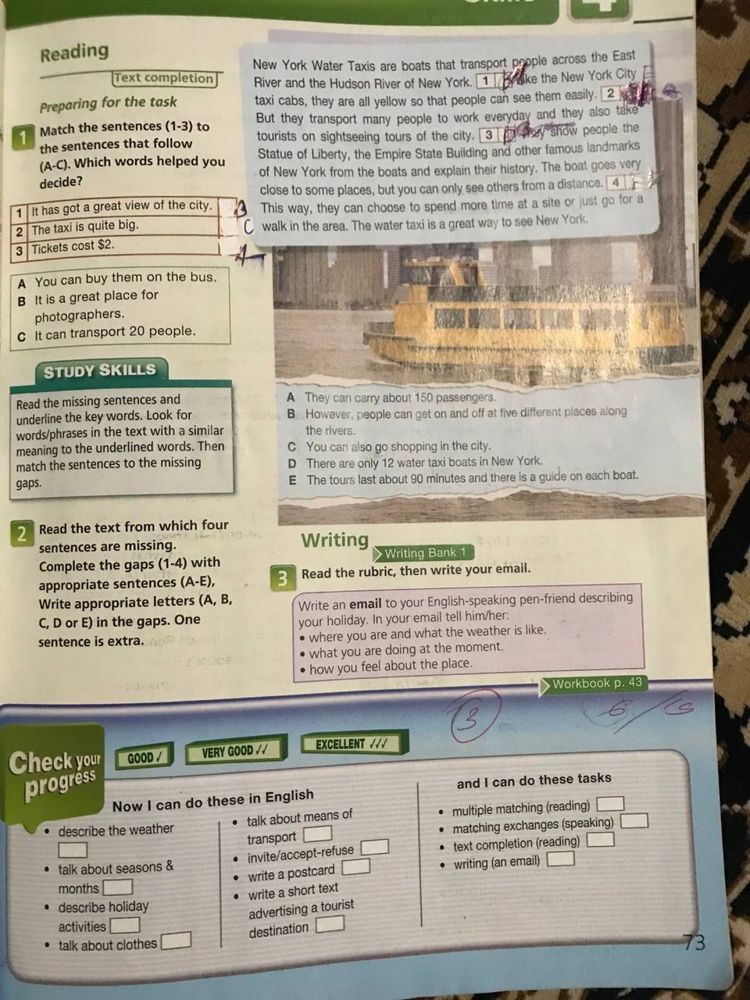 On Screen 1, Workbook + Student’s book