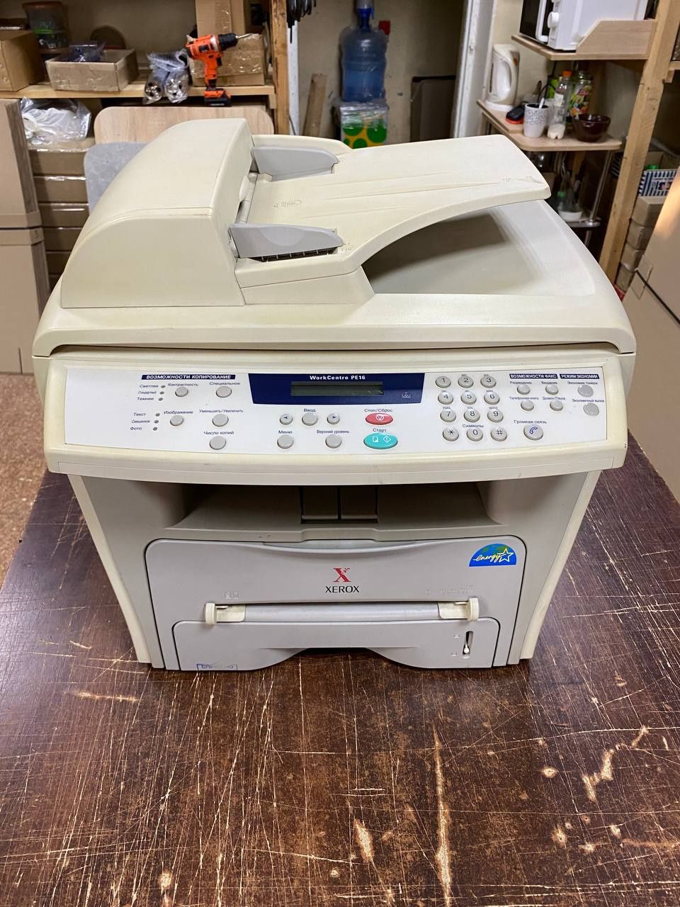 МФУ Xerox WorkCentre PE16e принтер, сканер, копир в робочому станІ