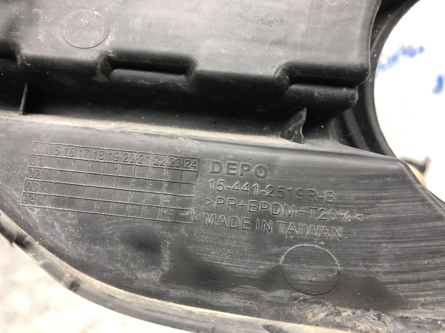 Накладка противотуманной фары правая 5N0853666G9B9 для Volkswagen Tigu