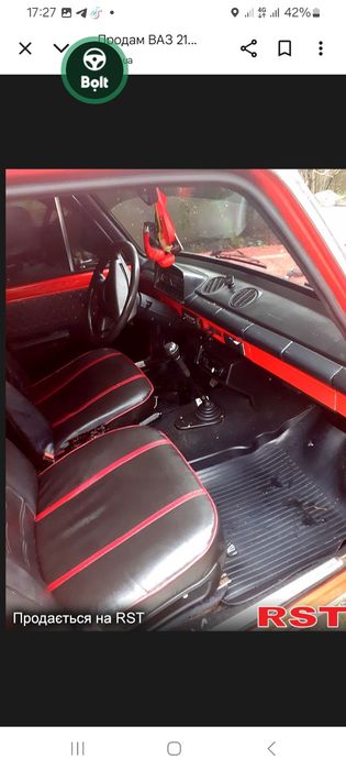 Продам гарне Авто