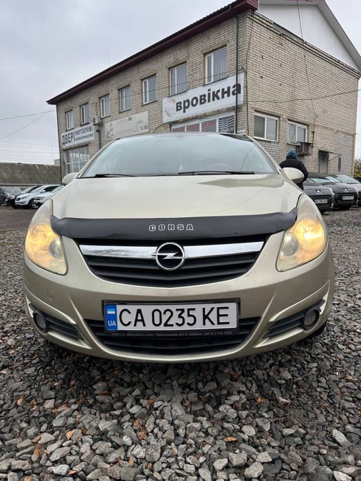 Продам Opel Corsa