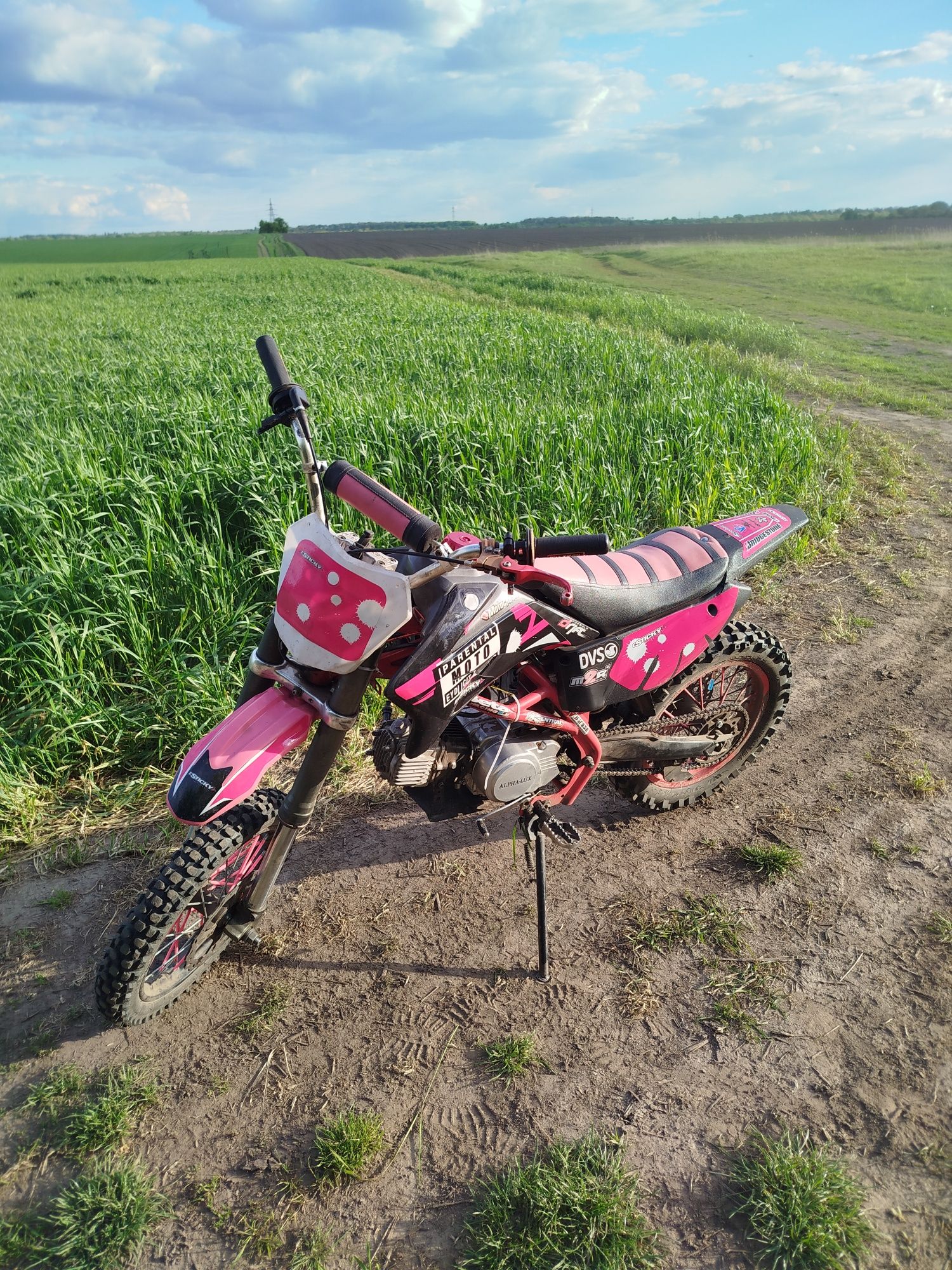 Продам Питбайк Geon 125 pit bike