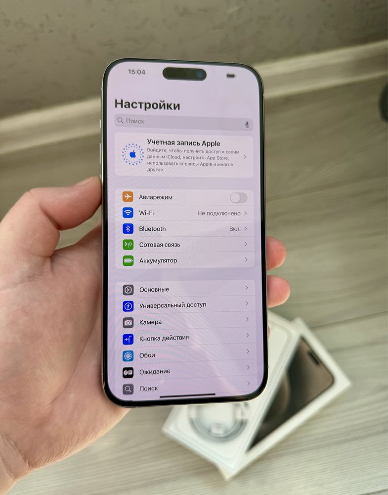 IPhone 15 Pro Max 256 Gb Neverlock