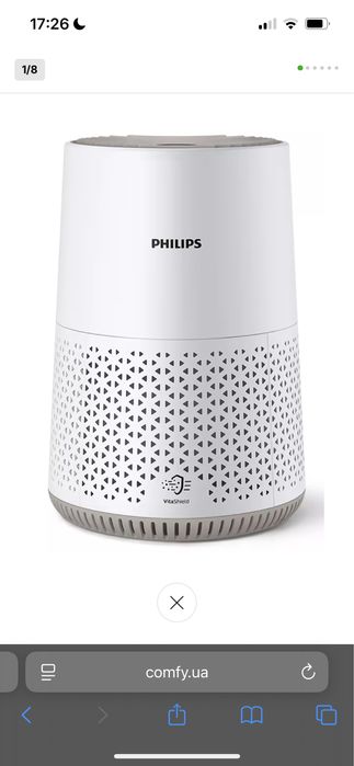 Очищувач повітря PHILIPS AC0650/10