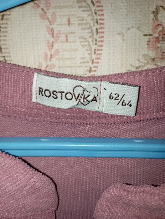 Жіноча вельветова сукня великого розміру