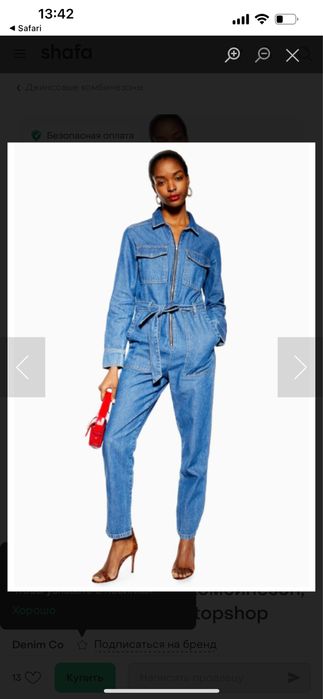 Джинсовий комбінезон topshop