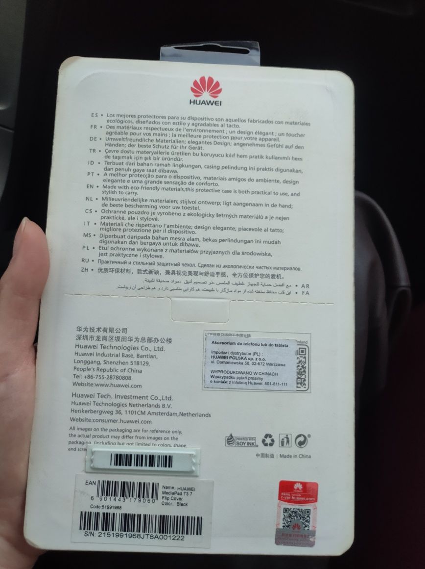 Nowe etui Huawei MediaPad T3 7 Flip cover Czarne
