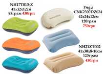 Надувна подушка Naturehike NH17T013-Z NH21ZT002 CNK2300DZ024
