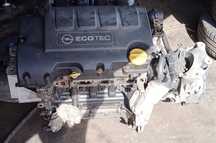 Silnik słupek Opel Corsa D 1.4 Benzyna kod A14XER