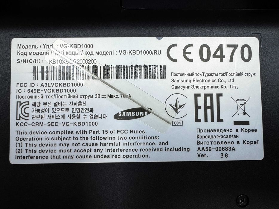 Бездротова Клавіатура Пульт Samsung VG-KBD1000 Bluetooth
