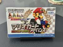 Mario Kart Super Circuit