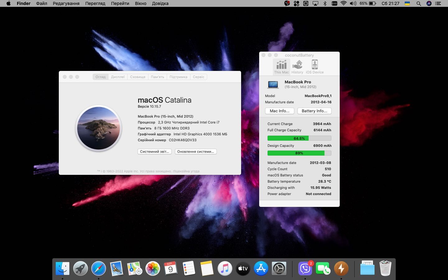 Apple Macbook Pro 15 mid 2012