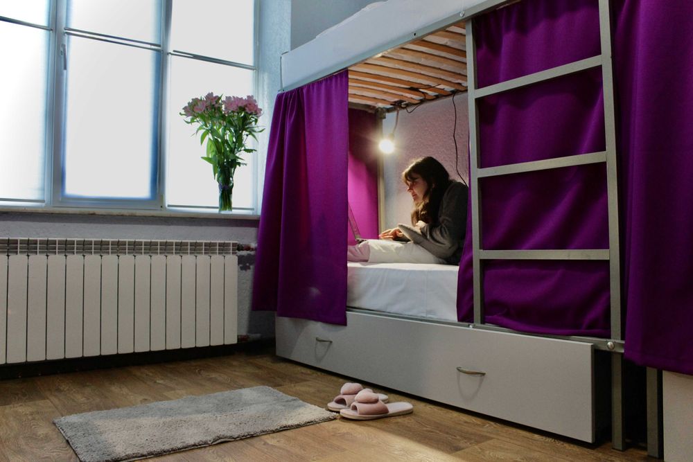 Хостел Київ / Поселення спортсменів та робітників біля метро!--555.biz.ua