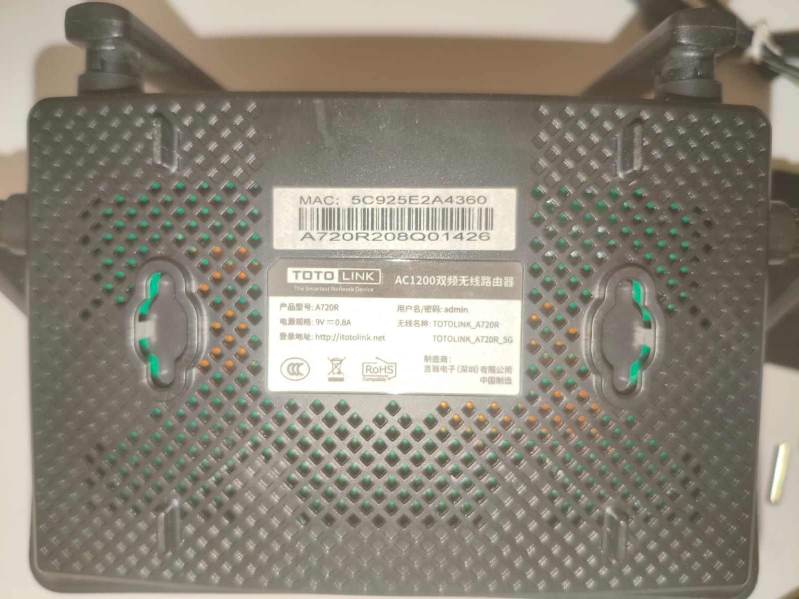 WIFI Маршрутизатор Totolink AC1200 A720R