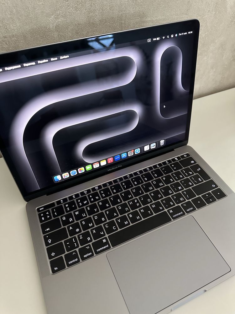 MacBook Pro 13” (2017, Core i5, 8GB RAM, 128GB SSD)
