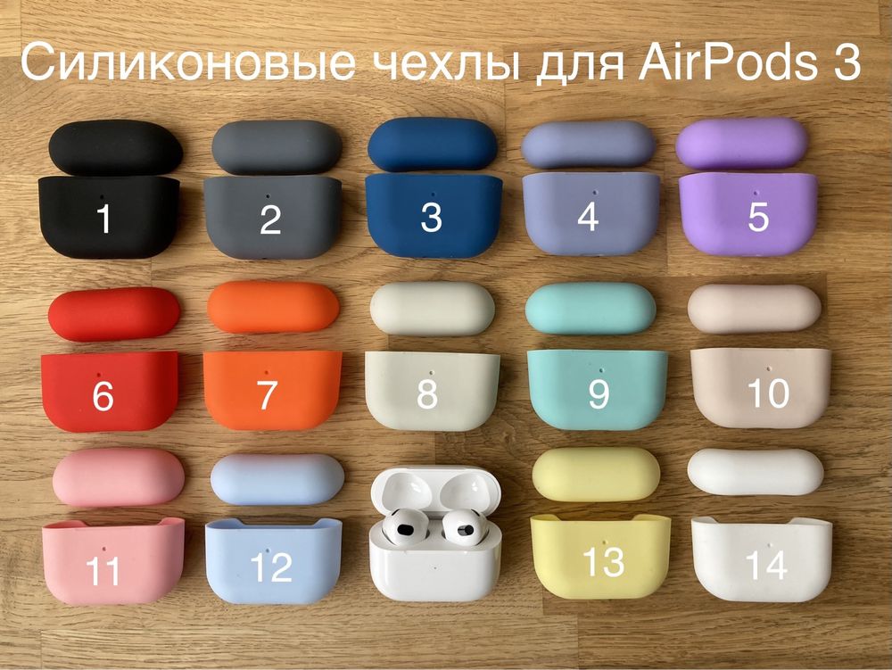 Силіконовий чохол для навушників Apple AirPods 3 Silicone Case чехол