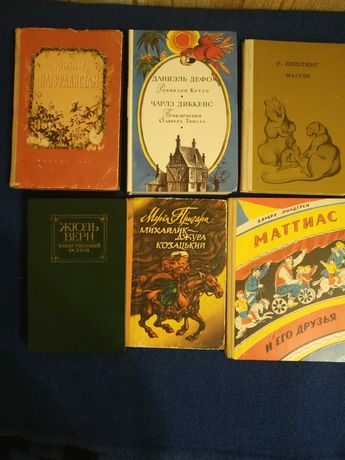 Дитячі книжки радянського періоду