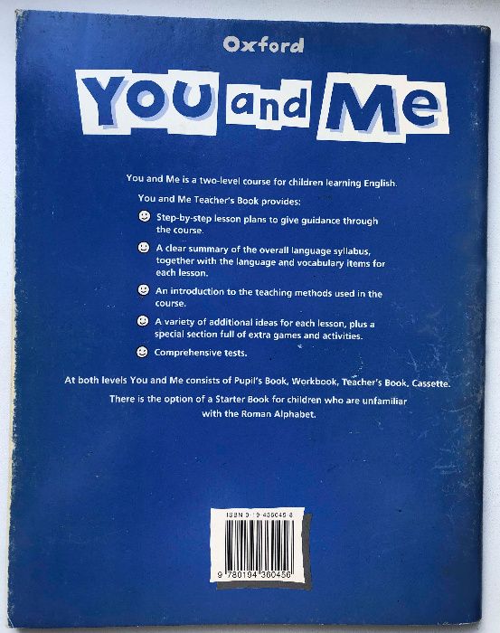 You and Me_2 (Teacher's Book) і касети (2)