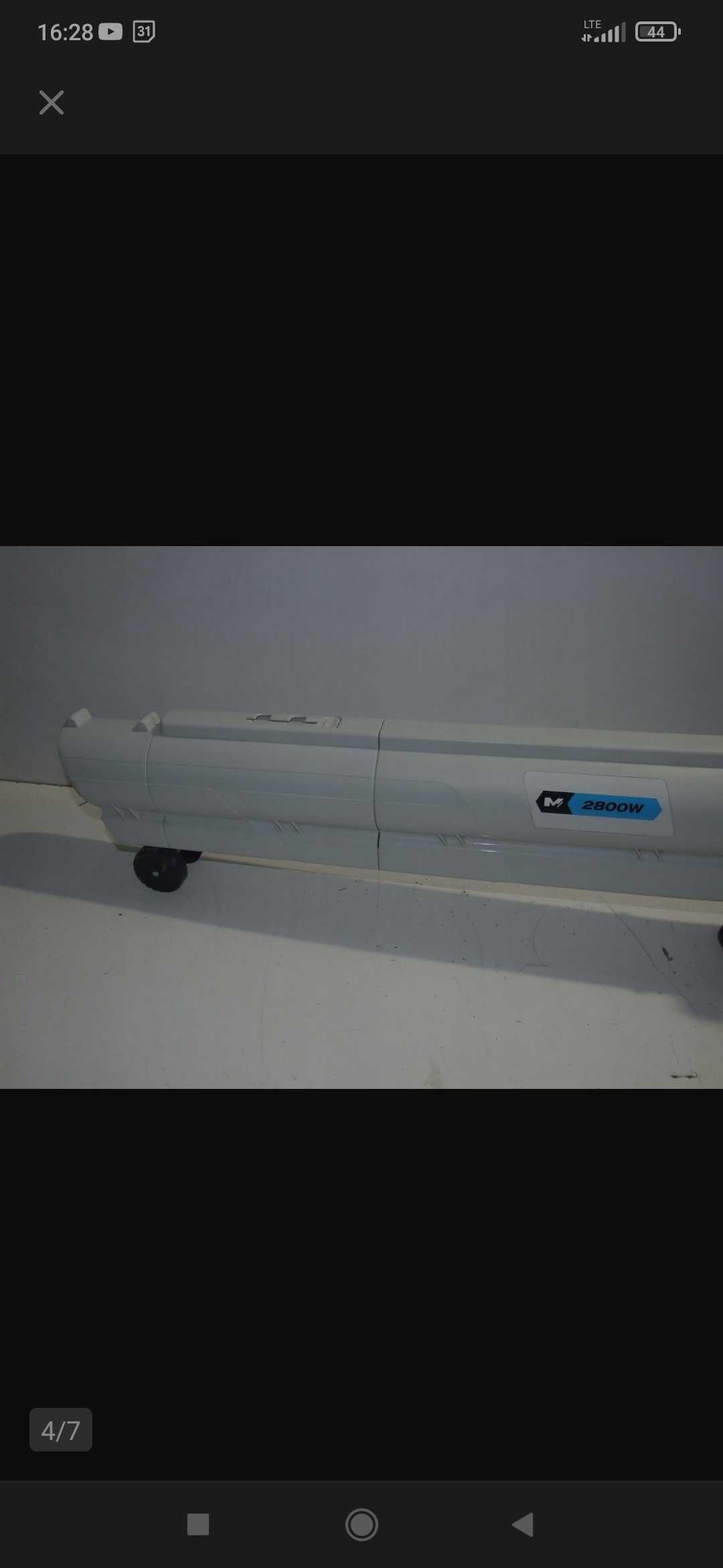Dmuchawa odkurzacz MacAllister 2800 Watt