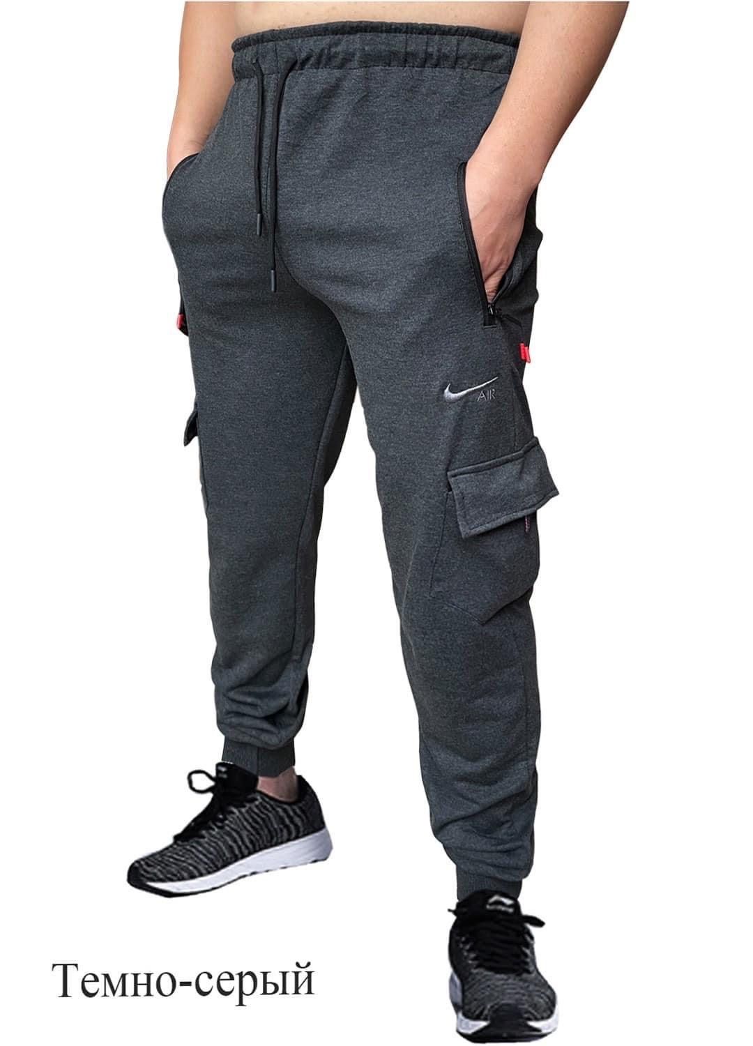 Чоловічі спортивні штани .Джогери Розміри  від 46 до 54