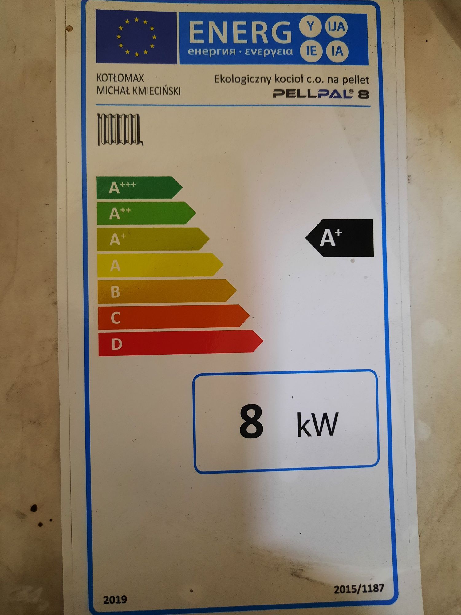 Piec pellet drzewny zapalarka  8kw strona ZUM