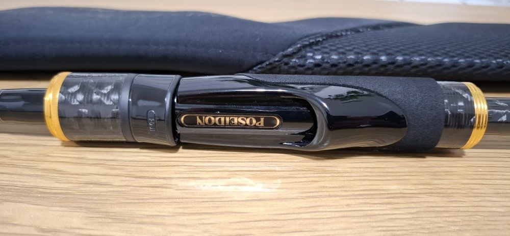 Evergreen Rod Spinning Imperial NIMS-80ULST "The Response Master 80"