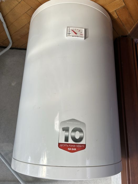 Бойлер б/в.            .