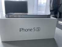 5S  srebrny o udowa iph