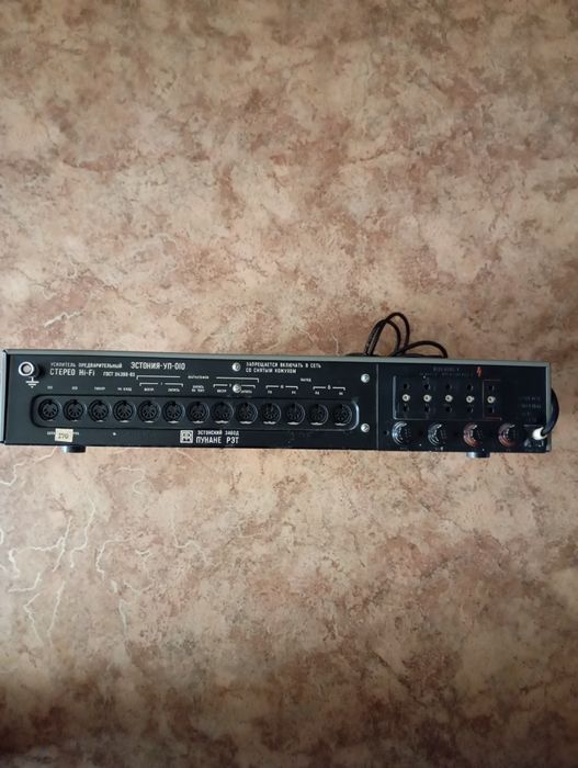 Усилитель предварительный Эстония уп010 стерео