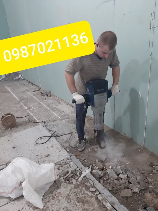 Земляные работы ручная копка