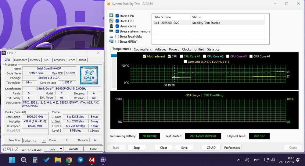 i5-9400F + ASUS B365 + 32GB DDR4-2666 Проверенный комплект с коробками