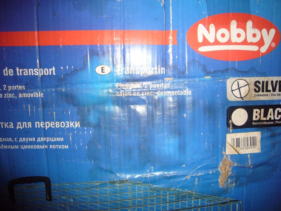 Клетка Nobby 109/71/79  для транспортировки больших собак