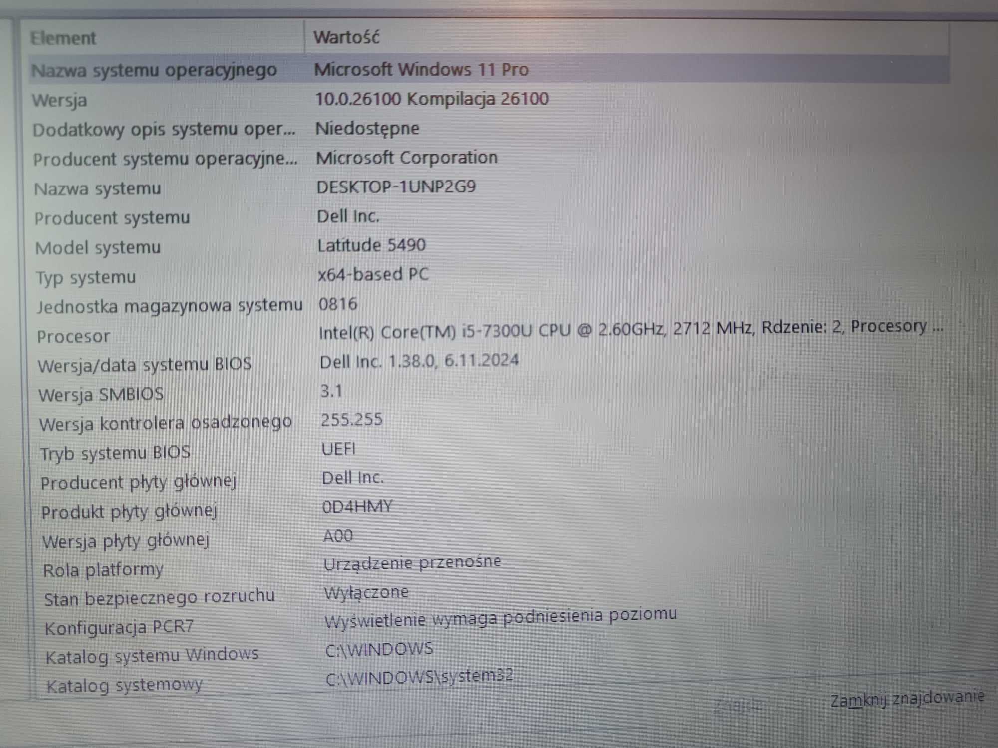 laptop  DELL  LATITUDE  5490