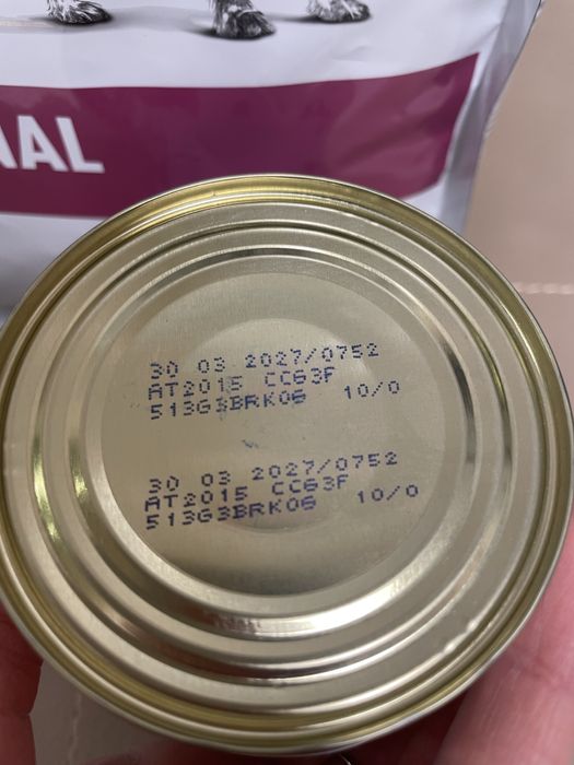 Корм для собак ренал роял канін