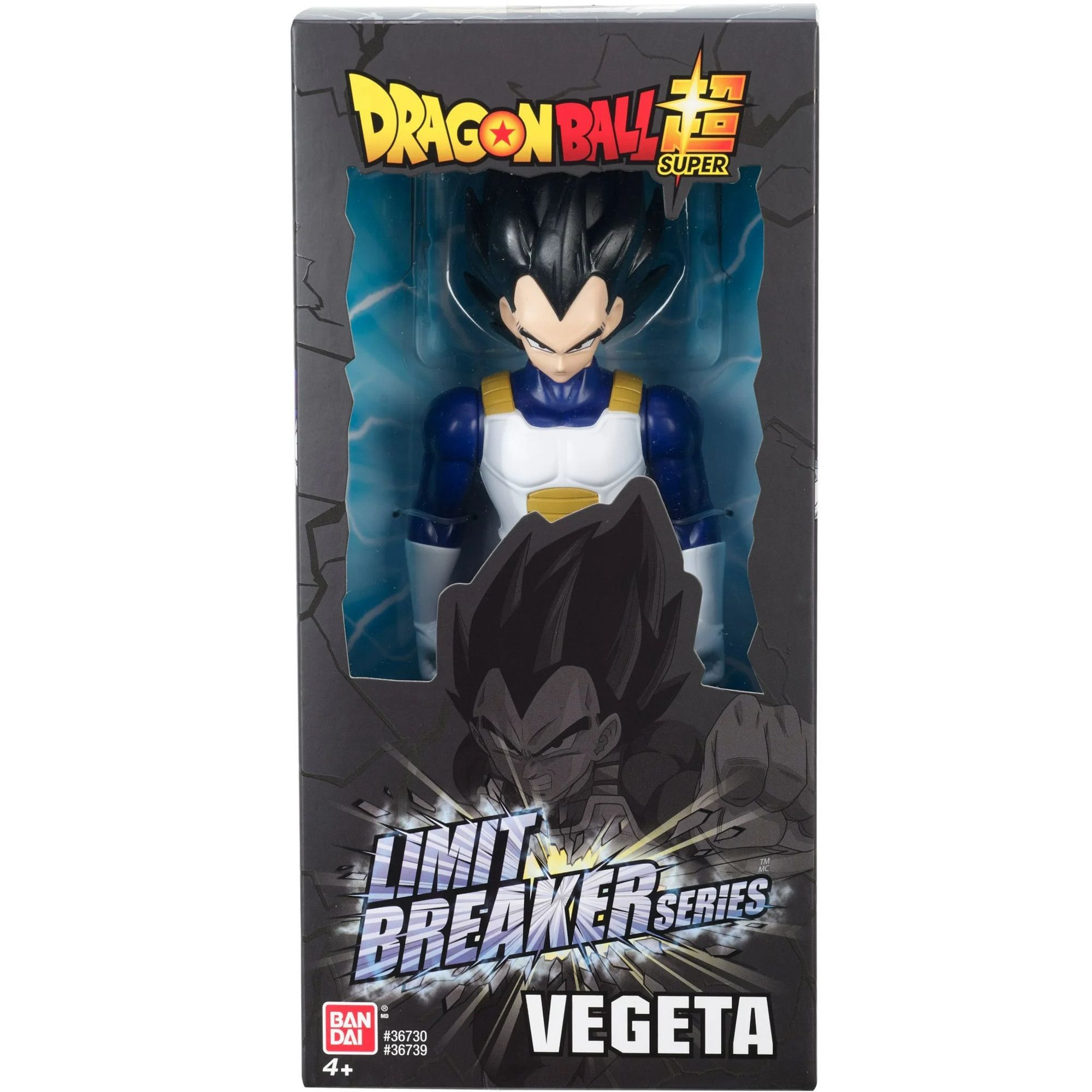 Dragon Ball Limit Breaker Bandai Oryginalna Ruchoma Figurka Vegeta