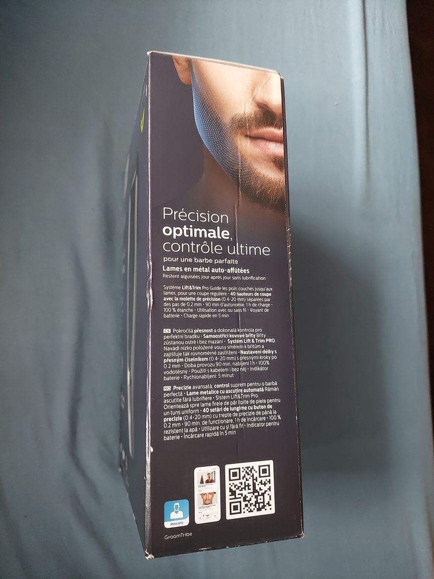 Тример для бороди Philips Beard trimmer 5000