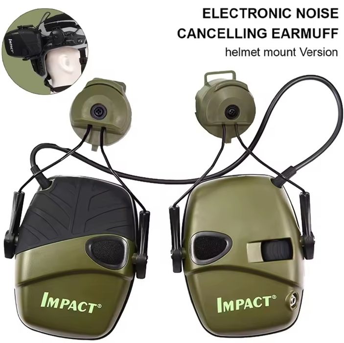 Навушники тактичні електронні з кріпленням до шолома