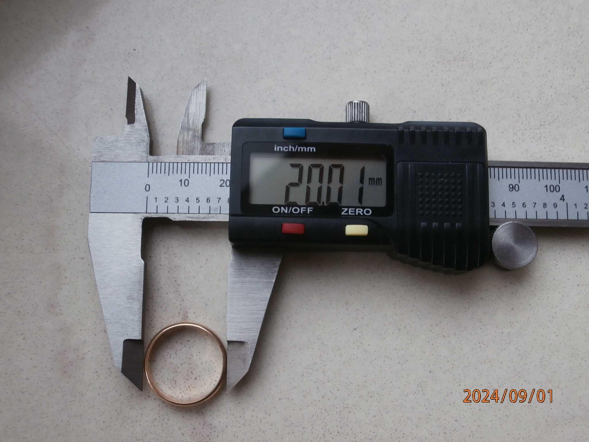 Złote obrączki dwie sztuki 5,81g pr. 585 - czytaj opis/patrz zdjęcia