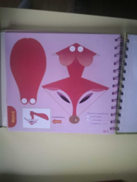 Książka dla dzieci - wycinanka, wyklejanka