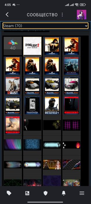 Аккаунт стимовский