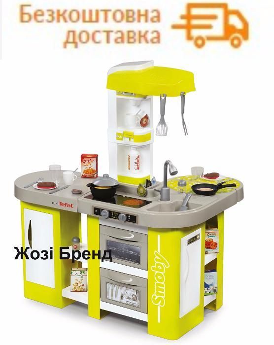 Интерактивная кухня Smoby Tefal Studio Большая 311024