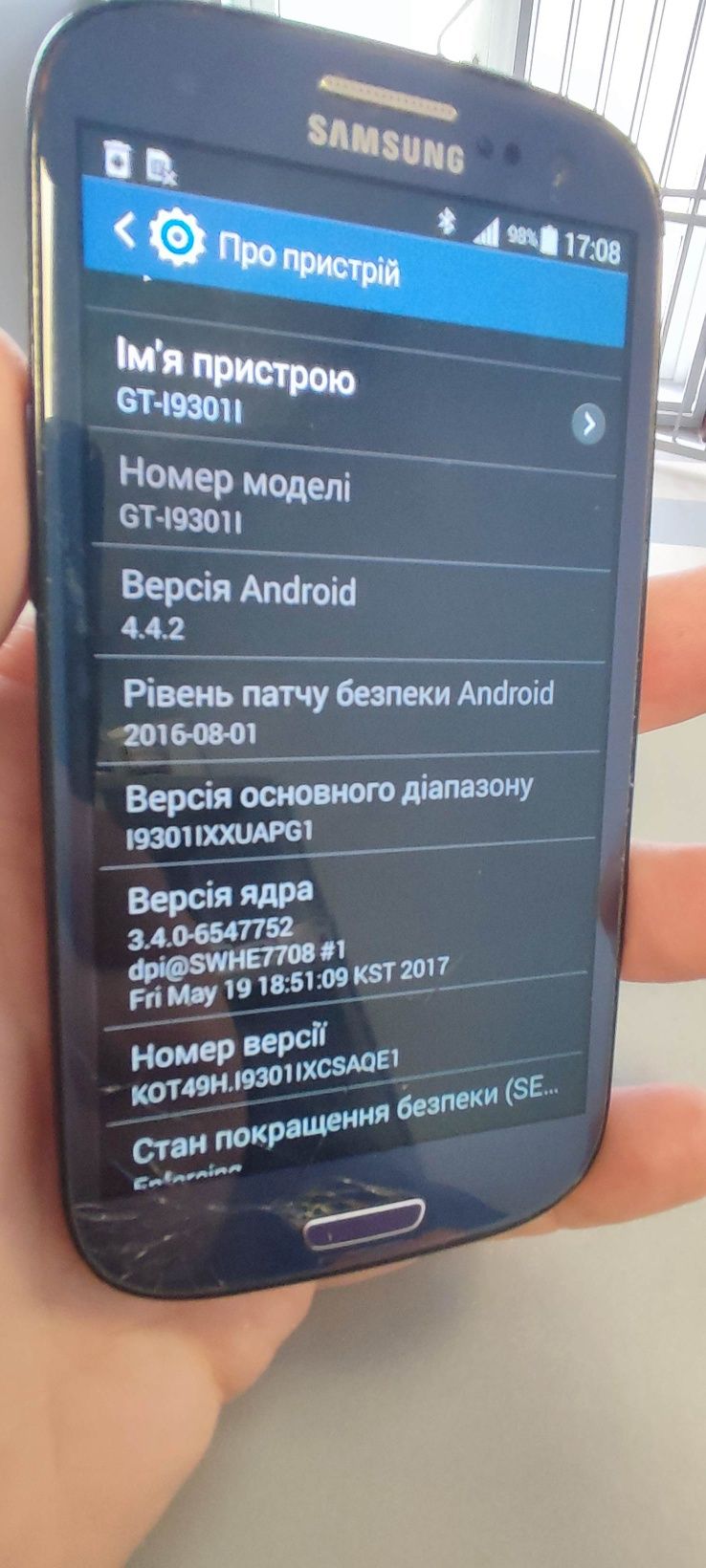 Оригінал,!! Samsung galaxy s3 Neo, ( gt-i9301i )