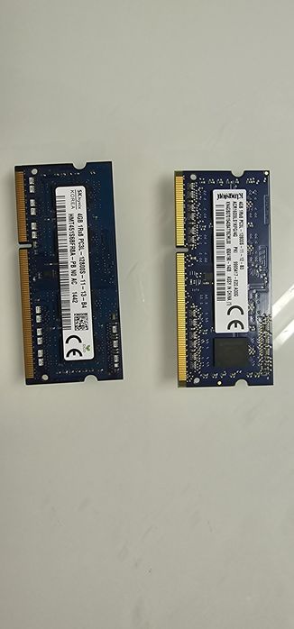 4GB Memory 1Rx8 PC3L64284549441283120